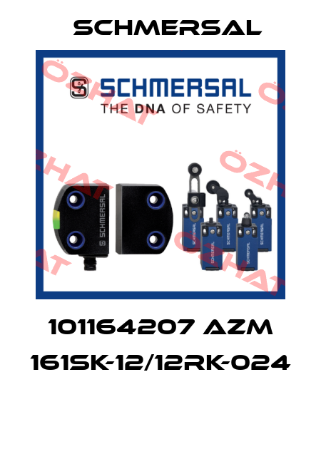 101164207 AZM 161SK-12/12RK-024  Schmersal