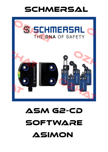 ASM G2-CD SOFTWARE ASIMON  Schmersal