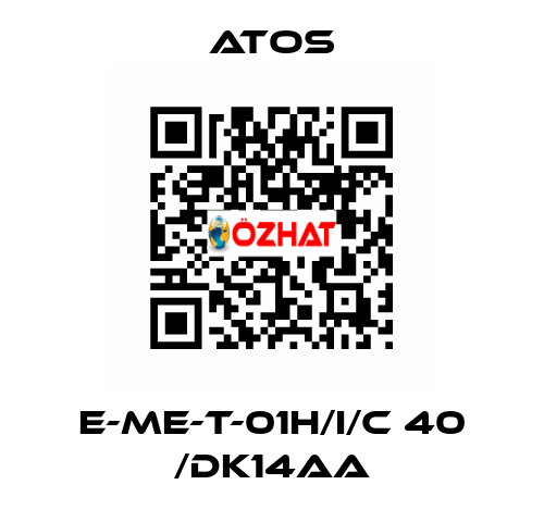 E-ME-T-01H/I/C 40 /DK14AA Atos