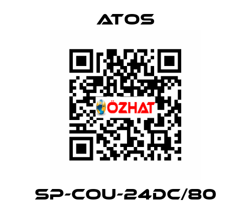 SP-COU-24DC/80 Atos