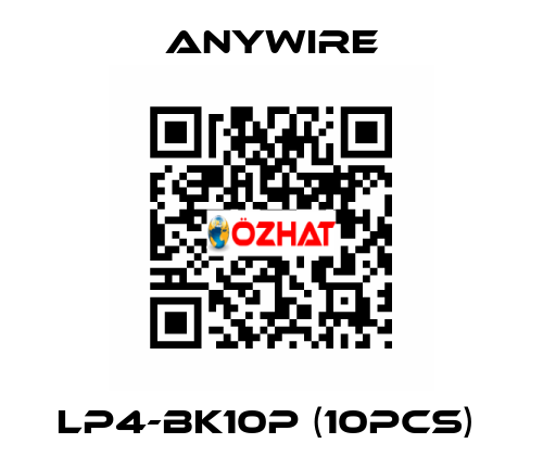 LP4-BK10P (10pcs)  Anywire