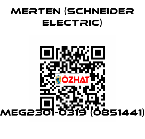MEG2301-0319 (0851441) Merten (Schneider Electric)