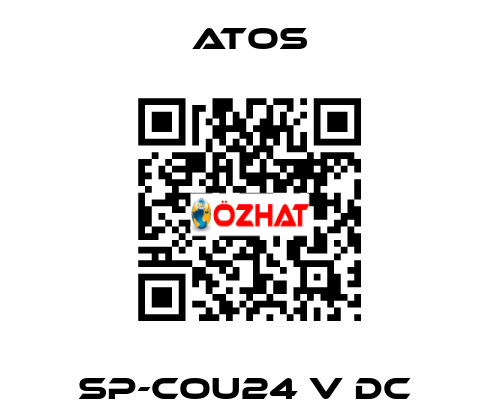 SP-COU24 V DC  Atos
