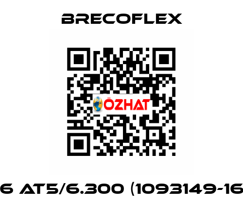 16 AT5/6.300 (1093149-16) Brecoflex