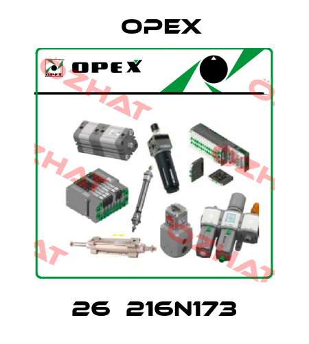 26Т216N173 Opex