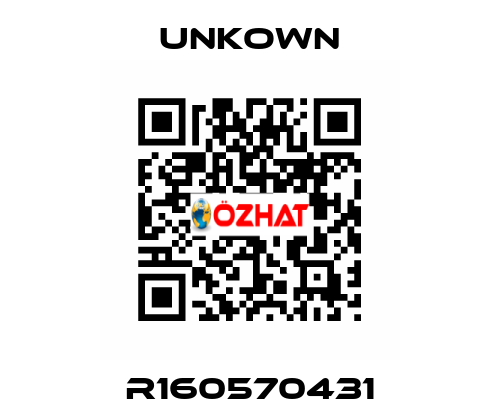R160570431 Unkown
