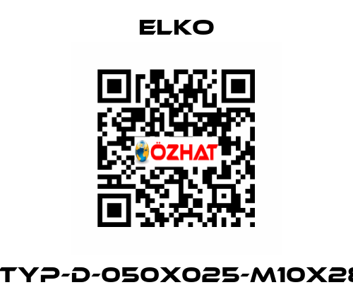 GP-DZ-TYP-D-050X025-M10X28-NR57 Elko