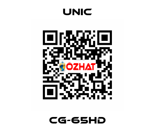 CG-65HD Unic