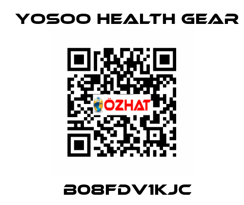 ‎B08FDV1KJC ‎Yosoo Health Gear