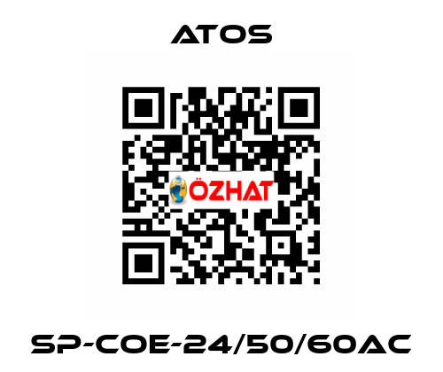 SP-COE-24/50/60AC Atos