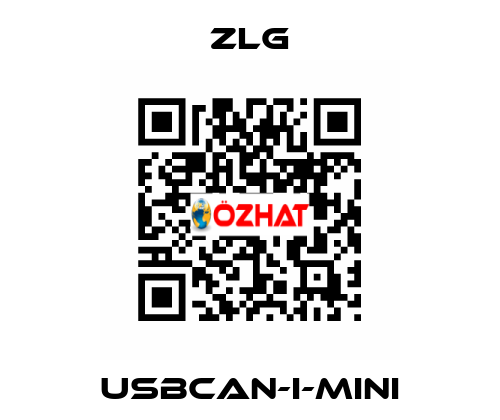 USBCAN-I-mini ZLG
