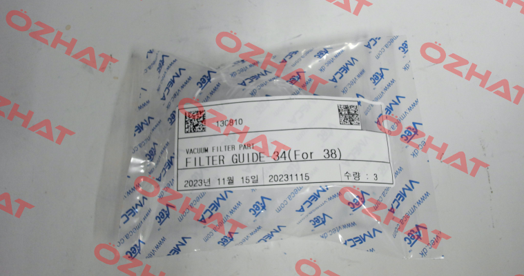 Spacer ring for the filter (13C810) Vmeca
