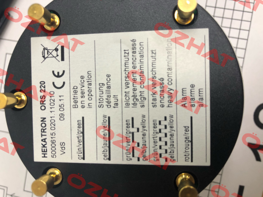 ORS 220 (5000615.0201.110210) Hekatron