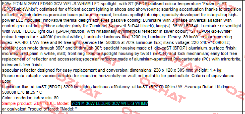 IYON M LED2900-930 LDO 3CY FL-S WHMM  Zumtobel