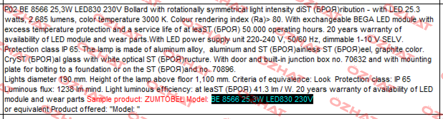 BE 8566 25,3W LED830 230V  Zumtobel