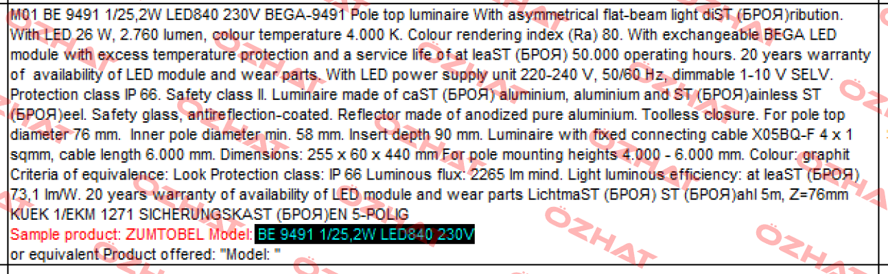  BE 9491 1/25,2W LED840 230V  Zumtobel