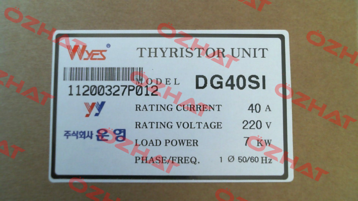 WYU DG 40SI WOONYOUNG