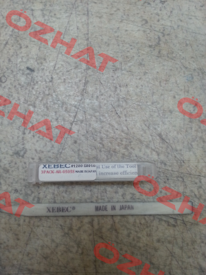1200 E0016 3PACK-AR-0505S  Xebec