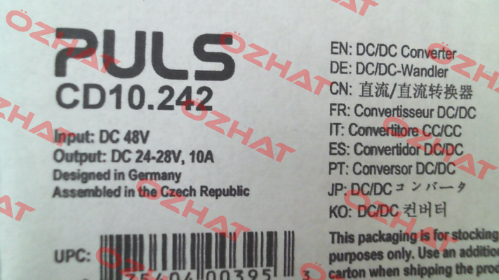 CD10.242 Puls