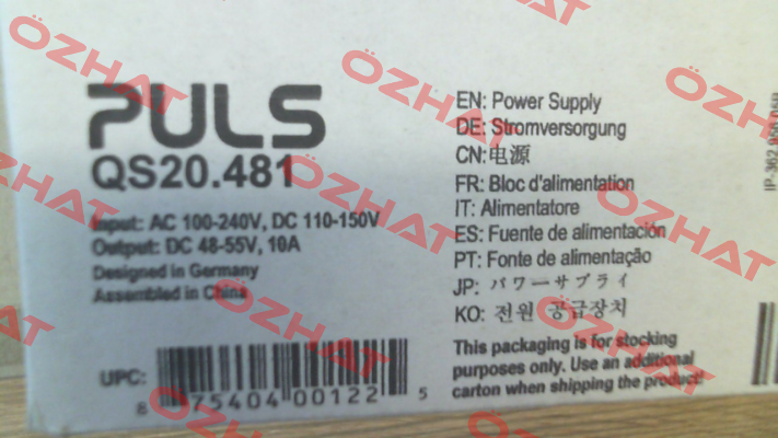 QS20.481 Puls
