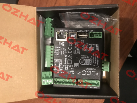 DKM-411 DATAKOM