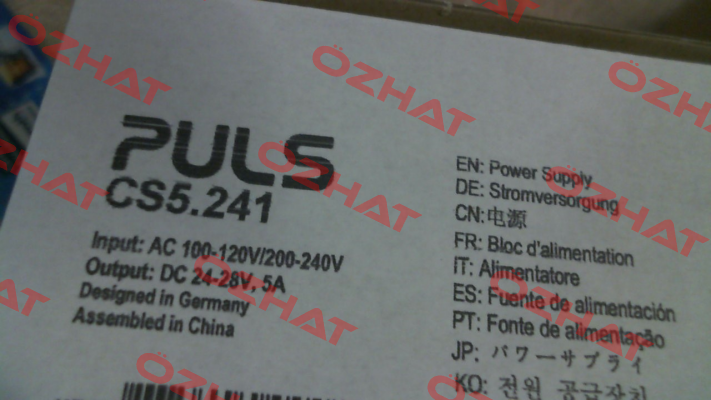 CS5.241 Puls