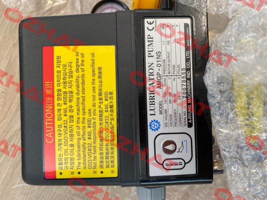 AMGP-01NS-220 A-Ryung