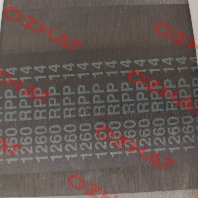1260-RPP14 (belt of 85mm) Megadyne